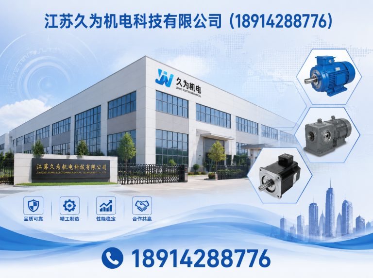 江阴市无尘粉碎机展示图